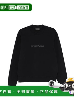 EMPORIO ARMANI 男士卫衣 EM004541AF10013MB561阿玛尼