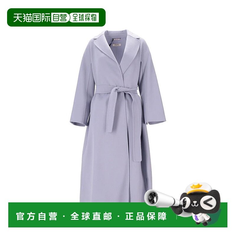 S MAX MARA 女士外套 2529016081600ESTURIA059AZZURRO