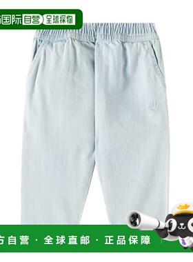 1h可退 潮奢 Molo 婴儿 Sois 棉质长裤童装 blue蓝色 舒适时尚