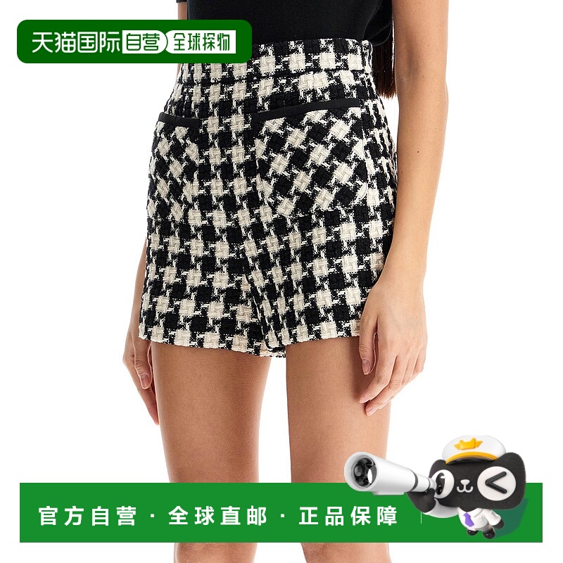 1h可退 VALENTINO GARAVANI 女士短裤 6B3RF2W090K0AN SS2025羊毛