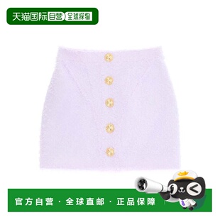 女士半身裙 Lilac AF0LB850XC675BA 紫色 bouclÃ© SS2023 BALMAIN