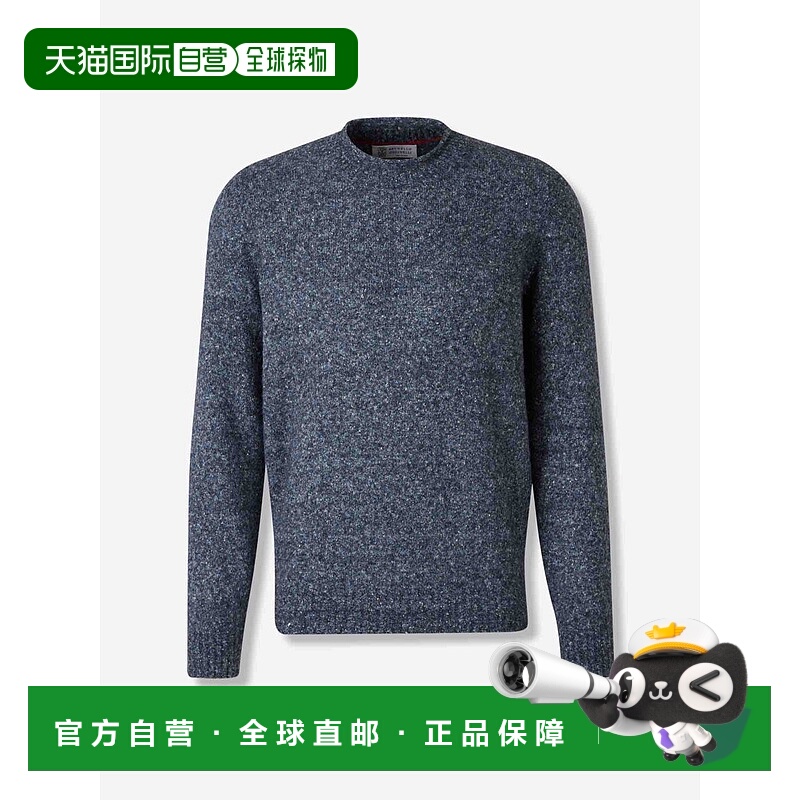 1h可退 BRUNELLO CUCINELLI 男士针织衫 MOH709210CLW60DENIM羊毛