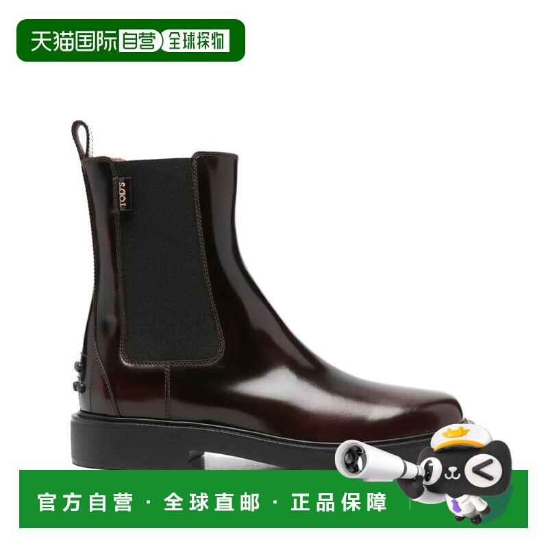 TOD'S 女士靴子 XXW20L0IQ40AKTR810 AW2025 红色 圆头短筒靴女靴