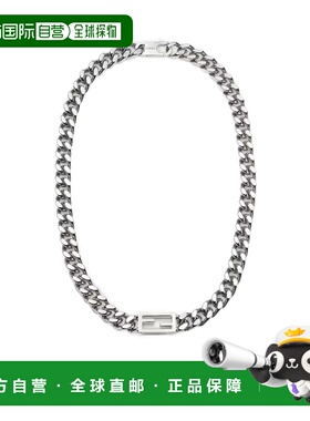 FENDI 女士项链 7AJ540AV8MF1LHW AW2025 银色 法棍项链