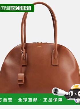 1h可退 潮奢 Saint Laurent 圣罗兰 女士 Sac De Jour 皮革手提包