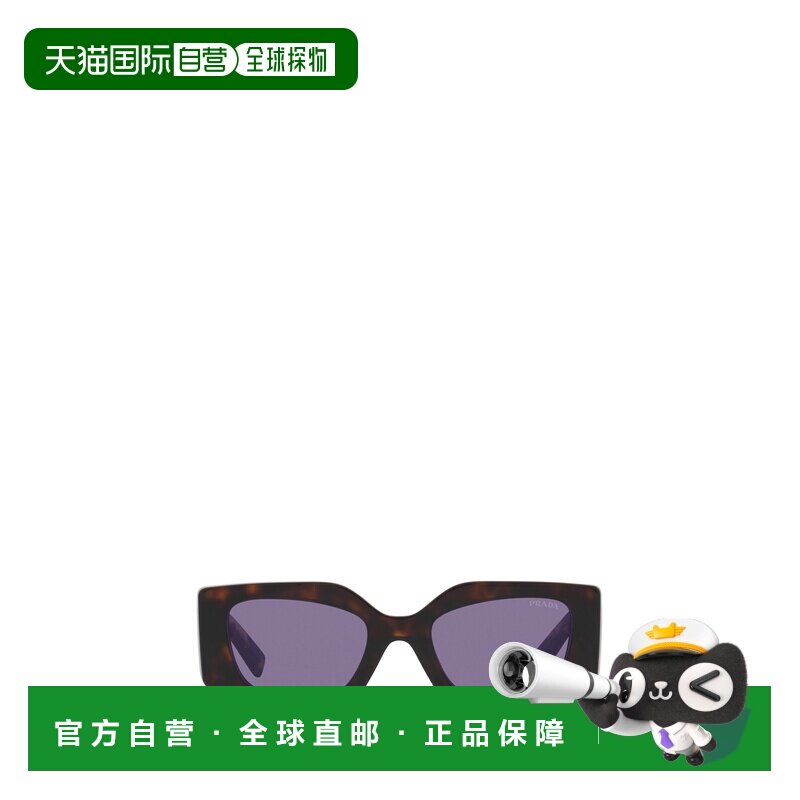 PRADA 女士眼镜 PR15YS2AU05Q SS2026 棕色 玳瑁纹框徽标太阳镜
