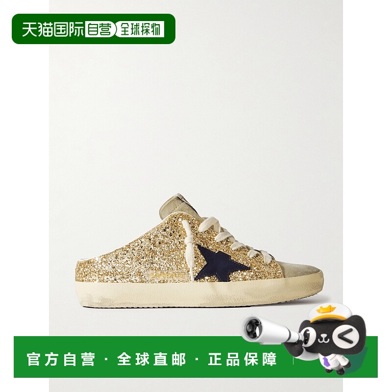 1h可退 潮奢 GOLDEN GOOSE 女士 Super-Star Sabot 磨边皮革边亮