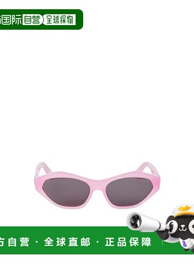 OFF-WHITE 女士眼镜 OERI13HKENT3007 SS2025 灰色太阳镜