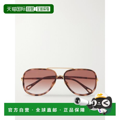 Chloe蔻依Tubolar女士太阳镜