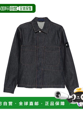 STONE ISLAND 男士外套 K2S15Q100027S00J8VJ200
