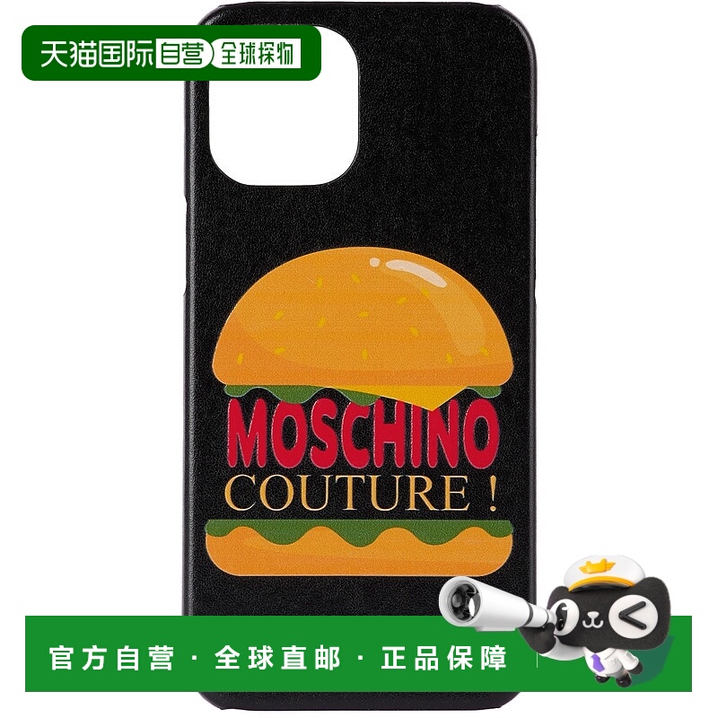 1h可退 潮奢 Tom Ford 汤姆 福特 男士 黑色 Hamburger iPhone 12