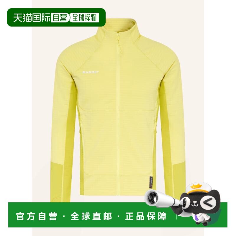 1h可退 Mammut 男士户外风衣 100295900819000 CO 黄色 TAISS ML