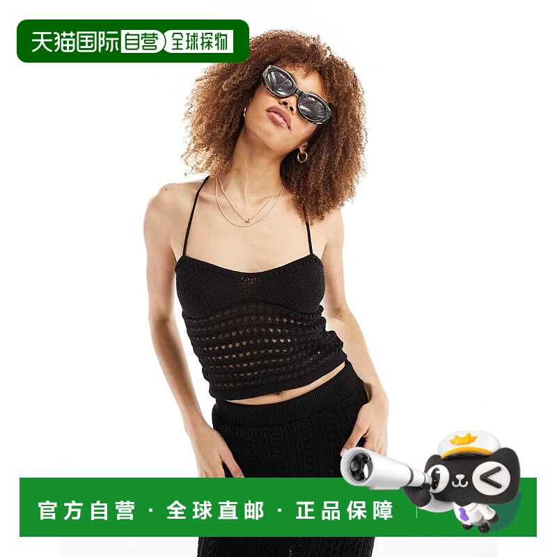 1h可退 潮奢 ASOS 女士 设计钩花背心上衣(黑色)
