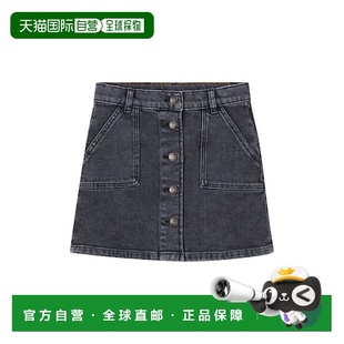 女童 Bonpoint 牛仔半身裙童装 grey灰色 1h可退 舒适时尚 潮奢