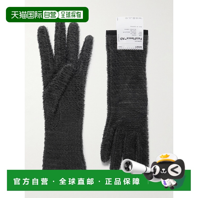1h可退 潮奢 Satisfy 男士 FuzzFleece™ AD 手套 33004PHSA
