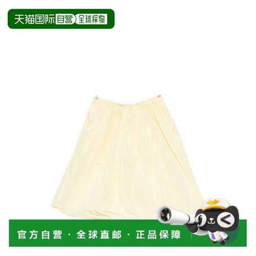 PRADA 女士半身裙 P136I18LNF0061 SS2026浅棕色蓬蓬裙 A字裙