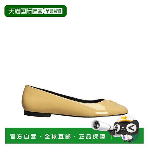 1h可退 奢淘 Ami Paris 正面徽标芭蕾舞鞋 女 FSV801CVE0037