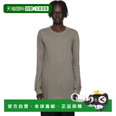 owens 潮奢 1h可退 男士 rick 欧文斯 Concordians 瑞克 灰褐色