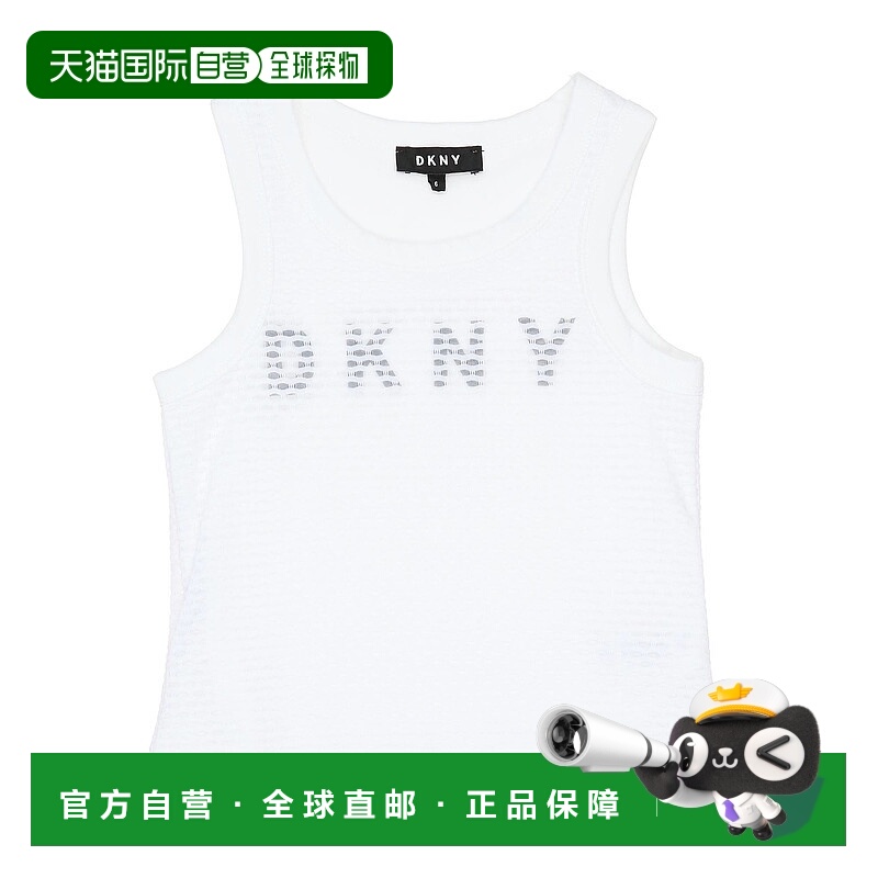 1h可退 潮奢 Dkny 唐可娜儿 男童 上衣童装 white白色 舒适时尚