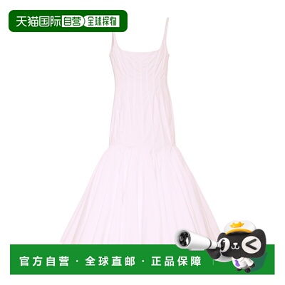 1h可退 奢淘 Jacquemus 喇叭形中长连衣裙 女 DRW00231AW00350