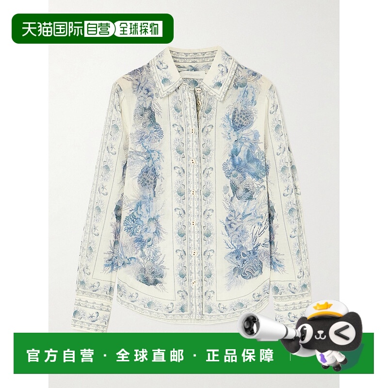 1h可退 潮奢 ZIMMERMANN 女士 Wanderlust 印花棉质衬衫 5853TRS2