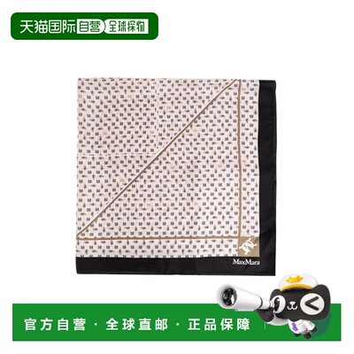 MAX MARA 女士围巾 MXACARRE90W12614541151005 SS2026