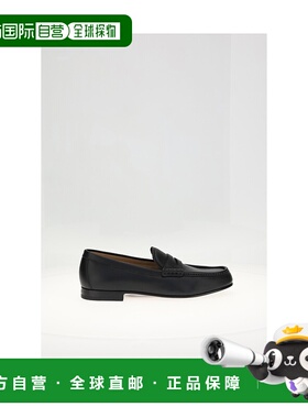 1h可退 潮奢 dior 迪奥 桀傲 男士 便鞋 3LO168ZAS900男鞋乐福鞋