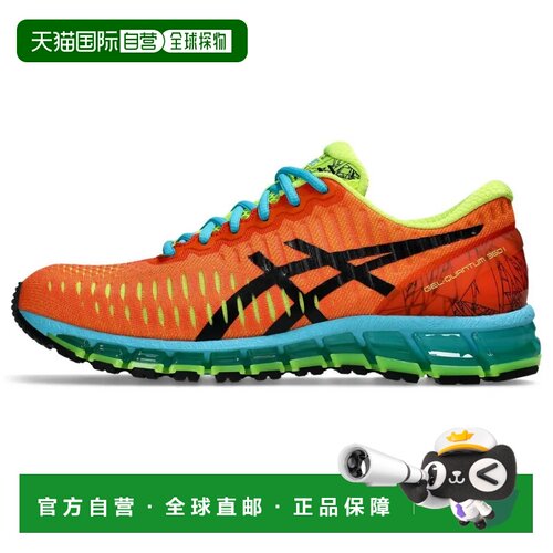 Asics 亚瑟士Asics Gel-Quantum 360 舒适百搭耐磨低帮休闲跑步鞋