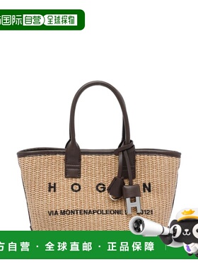 1h可退 潮奢 Hogan 女士 Script 迷你購物袋 KBW01TA5100UYI