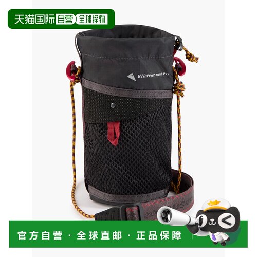 1h可退 KLATTERMUSEN 男士旅行包 10601RAVEN CO 黑色 Algir Bott