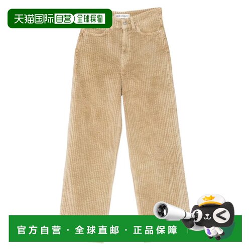 OUR LEGACY 女士休闲裤 W4255FT AW2025 绿色牛仔裤阔腿裤