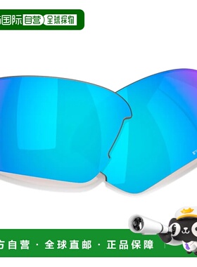 OAKLEY Flak 2.0 s 替换镜片 中性
