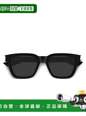 1h可退 潮奢 Saint Laurent 圣罗兰 女士 BLACK-CRYSTAL-BLACK 再