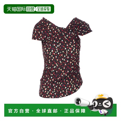 ISABEL MARANT 女士背心吊带 HT0737FAC4J02IBKRD AW2025