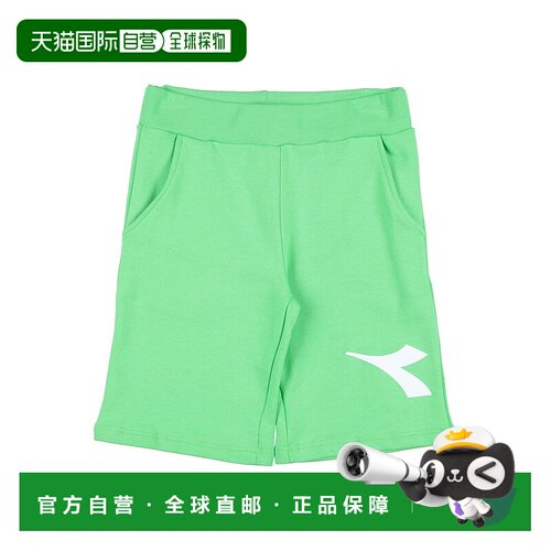 1h可退 潮奢 Diadora 迪亚多纳 男童 短裤童装 green绿色 舒适时