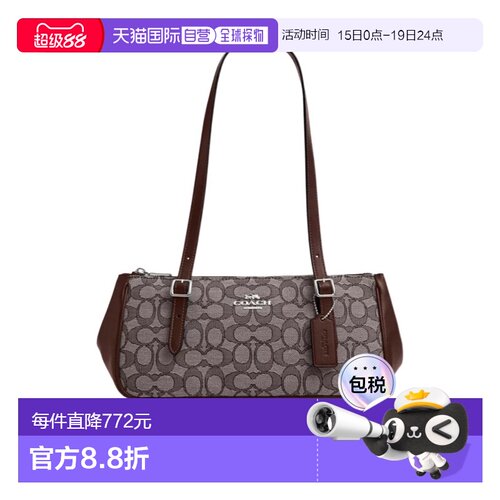 COACH 女士斜挎包 CBJ03SVS8S SS2024 灰色 Asher  提花单肩包