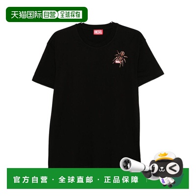 1h可退 DIESEL 男士T恤 A196620QIAM9XX AW2025 黑色