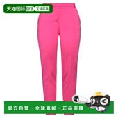 潮奢 舒适时尚 Pinko 女士 1h可退 pink粉色 品高 休闲长裤