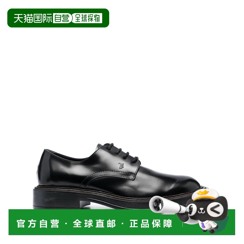 1h可退 TOD'S 男士商务正装鞋 XXM61K00C21SOOB999 CO 黑色