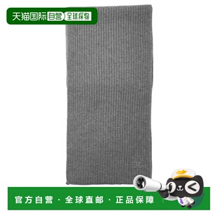 潮奢 苏格兰羊绒凯旋围巾 Celine 男士 AA00G264W 思琳 1h可退