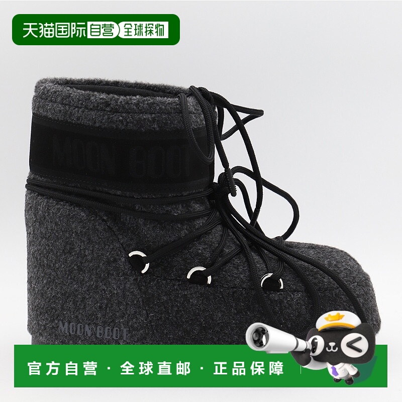 1h可退 MOON BOOT 女士雪地靴 80D1409590N003 AW2024 灰色保暖