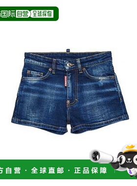 DSQUARED2 女童牛仔裤 DQ0787D0AFSDQ01 SS2026 蓝色