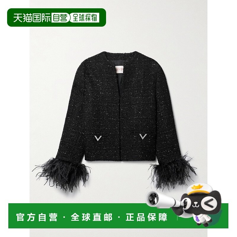 1h可退 潮奢 valentino 华伦天奴 女士 logo标识休闲夹克 4B3CE27