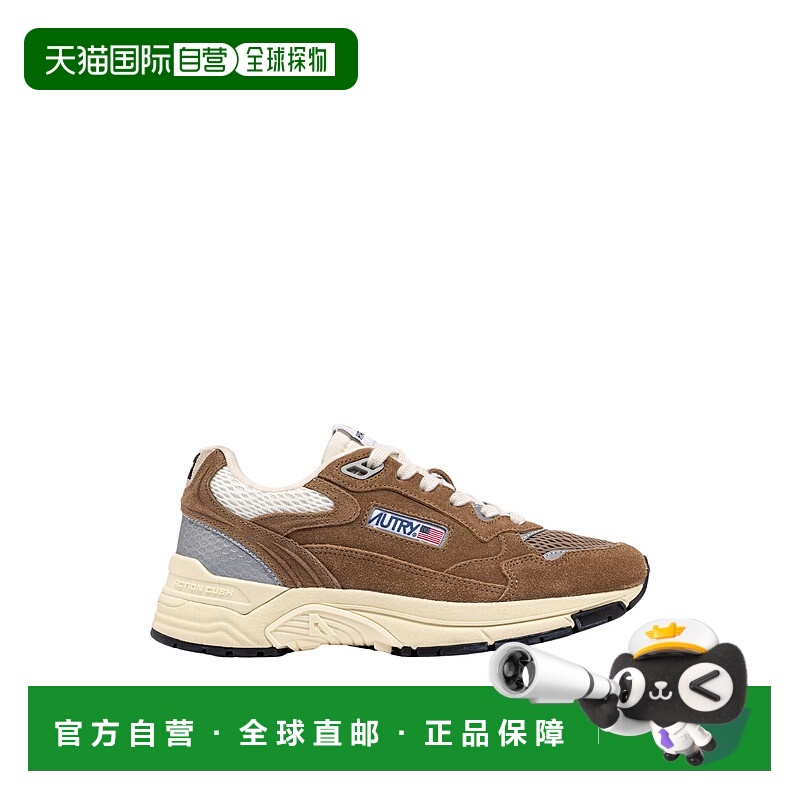 1h可退 AUTRY 男士运动鞋 HYLMUM04CIGAR AW2025 棕色
