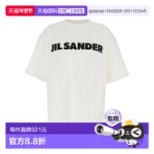 SANDER 男士 T恤 JIL J20347J22GC0221102 SS2026