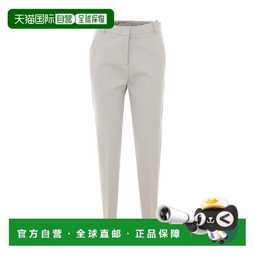 PINKO 女士休闲裤 100155A36RI18 SS2026 灰色 Bello Pants