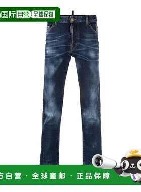 DSQUARED2 男士牛仔裤 S74LB1336S30664470 CO 蓝色