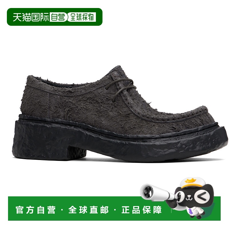 1h可退 潮奢 CamperLab 男士 灰色 Vamonos 德比鞋 A500019005