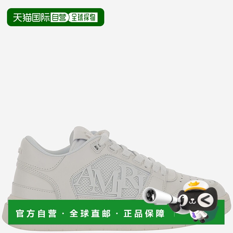 1h可退 AMIRI 男士运动鞋 AMFOSR1158WHITE AW2025 白色