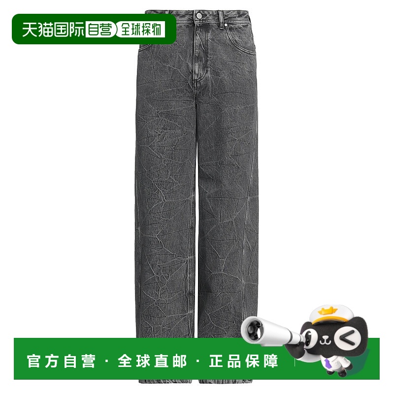 1h可退 潮奢 44 Label Group 男士 牛仔长裤 black黑色 舒适时尚
